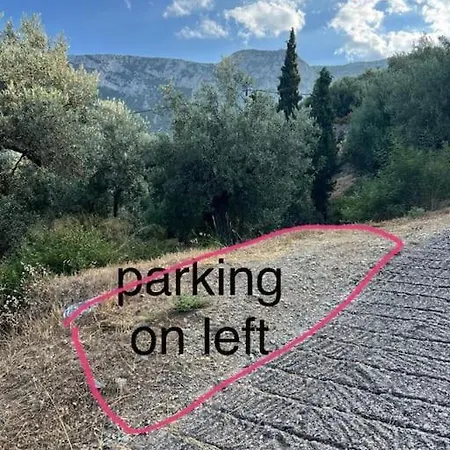 Σπίτι διακοπών Maison De Pour 6 Personnes *