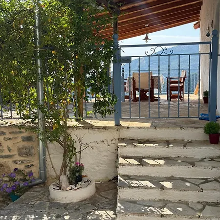 Дом отдыха Maison De Pour 6 Personnes